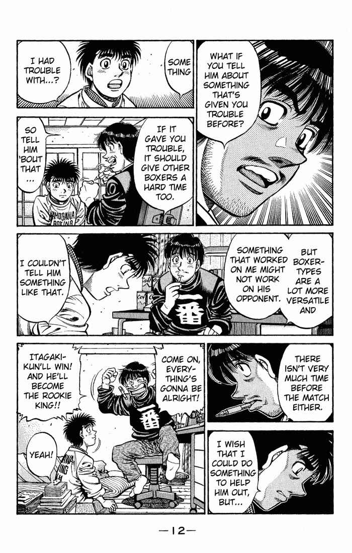 Hajime no Ippo Chapter 595 10